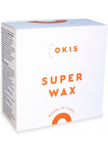 Купити Okis Brow Віск для депіляції брів та обличчя Super Wax вигідна ціна