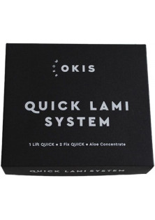 Купити Okis Brow Набір для ламінування Quick Lami System вигідна ціна