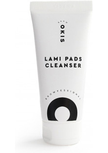 Купити Okis Brow Концентрований гель-дезінфектор Lami Pads Cleanser вигідна ціна