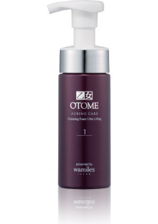 Купити Otome Омолоджувальна пінка для очищення обличчя Ageing Care Cleansing Foam Ultra Lifting вигідна ціна