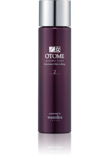 Купити Otome Омолоджувальна емульсія для обличчя Ageing Care Emulsion Ultra Lifting вигідна ціна