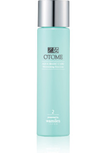 Купити Otome Зволожуюча емульсія для обличчя Aqua Basic Care Moisturising Emulsion вигідна ціна