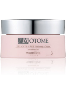 Купити Otome Крем для чутливої ​​шкіри обличчя Delicate Care Recovery Cream вигідна ціна