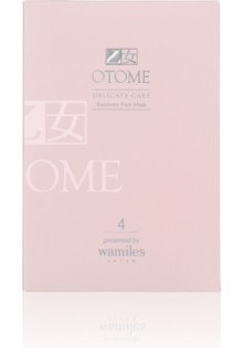 Маска для чутливої ​​шкіри обличчя Delicate Care Recovery Face Mask за ціною 382₴  у категорії Японська косметика Бренд Otome