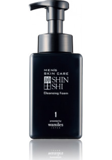 Очищаюча пінка для гоління Men's Skin Care Cleansing Foam за ціною 1823₴  у категорії Японська косметика Призначення Очищення