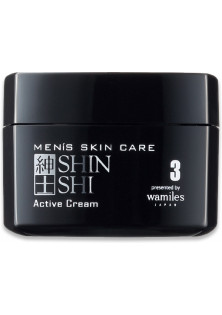 Крем для обличчя Men's Skin Care Active Cream за ціною 1495₴  у категорії Японська косметика Об `єм 50 гр