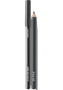 Карандаш для глаз Soft Eye Pencil №02 Cool Grey по цене 205₴  в категории Контурные карандаши для глаз Ровно