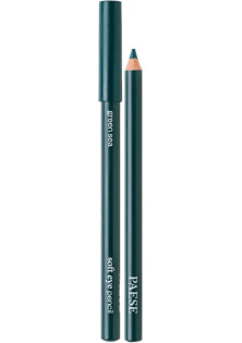 Карандаш для глаз Soft Eye Pencil №05 Green Sea по цене 205₴  в категории Контурные карандаши для глаз Херсон