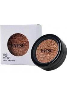 Перламутрові тіні для повік Foil Effect Eyeshadows №304 Copper за ціною 295₴  у категорії Польська косметика Об `єм 3.25 гр