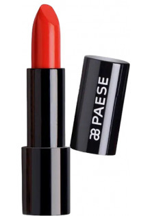 Помада для губ Argan Oil Satin Lipstick №30 за ціною 340₴  у категорії Польська косметика Призначення Фарбування