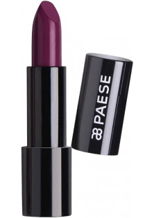 Помада для губ Argan Oil Satin Lipstick №46 по цене 340₴  в категории Декоративная косметика Ровно