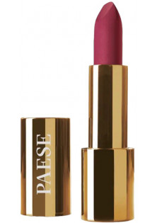 Помада для губ Mattologie Rice Oil Matte Lipstick №109 Berry Nude по цене 430₴  в категории Косметика для губ Херсон