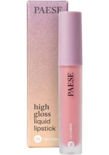 Помада для губ High Gloss Liquid Lipstick Nanorevit №51 Soft Nude за ціною 355₴  у категорії Польська косметика Бренд Paese