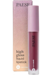 Помада для губ High Gloss Liquid Lipstick Nanorevit №54 Sorbet за ціною 355₴  у категорії Польська косметика Класифікація Міддл маркет