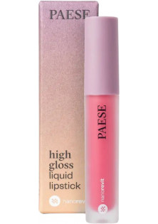 Помада для губ High Gloss Liquid Lipstick Nanorevit №55 Fresh Pink за ціною 355₴  у категорії Помади для губ
