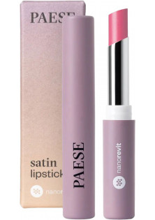 Помада для губ Satin Lipstick Nanorevit №23 Sugar за ціною 350₴  у категорії Польська косметика Призначення Фарбування
