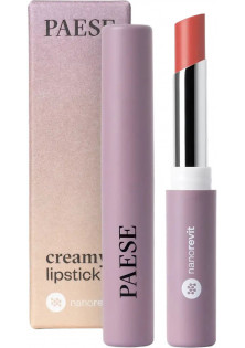 Помада для губ Creamy Lipstick Nanorevit №11 Coral за ціною 320₴  у категорії Польська косметика Призначення Зволоження