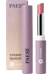 Помада для губ Creamy Lipstick Nanorevit №13 Mallow за ціною 320₴  у категорії Польська косметика Призначення Фарбування