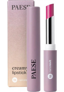 Помада для губ Creamy Lipstick Nanorevit №18 Amaranth за ціною 320₴  у категорії Польська косметика Призначення Зволоження