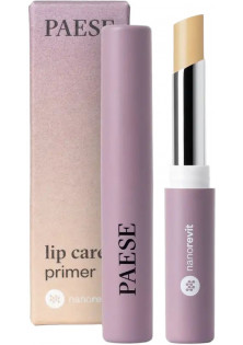 Праймер для губ Care Lip Primer Nanorevit №41 Light Gold за ціною 350₴  у категорії Польська косметика Класифікація Міддл маркет