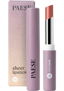 Відтінковий бальзам для губ Sheer Lipstick Nanorevit №30 Au Naturel за ціною 370₴  у категорії Бальзам для губ Об `єм 2.2 гр