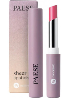 Відтінковий бальзам для губ Sheer Lipstick Nanorevit №31 Natural Pink за ціною 370₴  у категорії Бальзам для губ Тип шкіри Усі типи шкіри