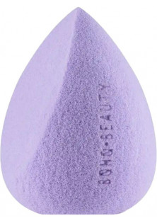 Професійний спонж для макіяжу Makeup Sponge Flat Cut Lilac №0575