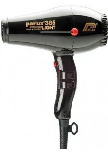 Фен для волосся з 2 насадками Powerlight 385 P851T-Black за ціною 3750₴  у категорії Італійська косметика