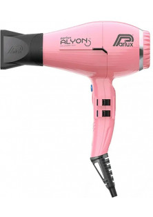 Купити Parlux Фен для волосся з 2 насадками Alyon PALY-Pink вигідна ціна