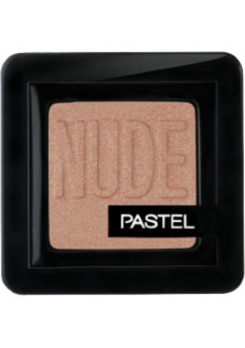 Тіні для повік одинарні Nude Single Eyeshadow №79 Dazzling за ціною 155₴  у категорії Pastel Призначення Макіяж