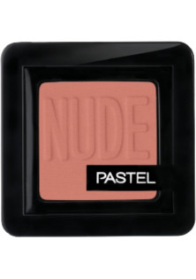 Тіні для повік одинарні Nude Single Eyeshadow №87 Sincere за ціною 155₴  у категорії Pastel Об `єм 3 гр