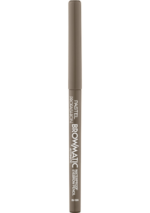 Водостійкий олівець для брів Browmatic Waterproof Eyebrow Pencil №12 - фото 1