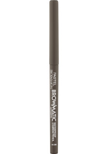 Водостійкий олівець для брів Browmatic Waterproof Eyebrow Pencil №14 за ціною 196₴  у категорії Косметика для брів Бренд Pastel