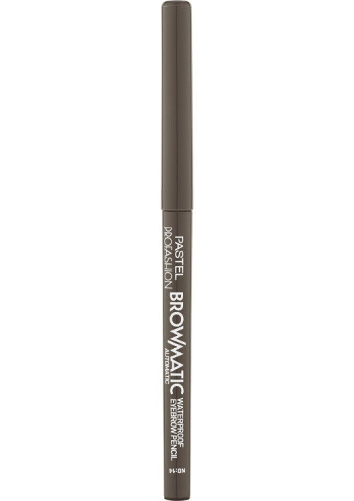 Водостійкий олівець для брів Browmatic Waterproof Eyebrow Pencil №14 - фото 1