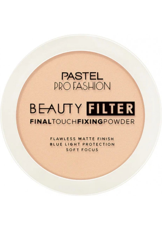 Фіксувальна пудра для обличчя Beauty Filter Final Touch Fixing Powder №01 - фото 1