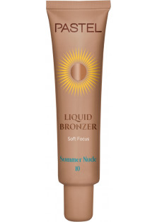 Рідкий бронзатор Liquid Bronzer №10 Summer Nude за ціною 204₴  у категорії Декоративна косметика Бренд Pastel