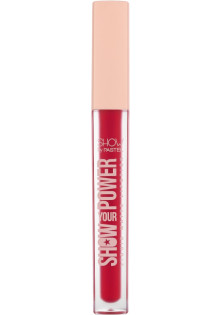 Рідка матова помада Show Your Power Liquid Matte Lipstick №607 за ціною 214₴  у категорії Подружка