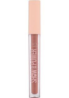 Жидкая матовая помада Show Your Power Liquid Matte Lipstick №609 по цене 214₴  в категории Косметика для губ Херсон