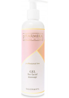 Гель з вітамінами для масажу обличчя Gel For Facial Massage за ціною 395₴  у категорії Pharmika