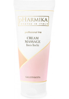 Купить Pharmika Крем массажный с маслом Инка-инчи Cream Massage Inca Inchi выгодная цена