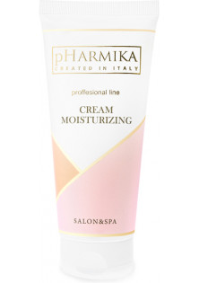 Купити Pharmika Зволожуючий крем з вітамінним комплексом для обличчя Cream Moisturizing вигідна ціна