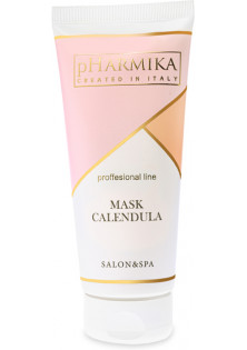 Купити Pharmika Заспокійлива маска для обличчя з календулою Mask Calendula вигідна ціна