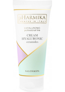 Зволожуючий крем для обличчя Cream Hyaluronic Ceramides за ціною 575₴  у категорії Українська косметика Об `єм 200 мл
