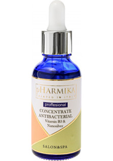 Купить Pharmika Антибактериальный концентрат с витамином В3 и наносеребром Concentrate Antibacterial Vitamin B3 & Nanosilver выгодная цена