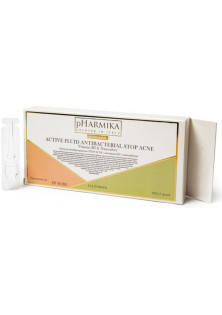 Купить Pharmika Антибактериальные ампулы для лица Active Fluid Antibacterial Stop Acne Vitamin B3 & Nanosilver выгодная цена