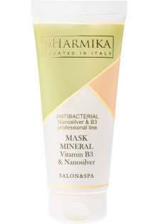 Мінеральна маска з вітаміном В3 і наносеребром Mask Mineral Vitamin B3 & Nanosilver за ціною 455₴  у категорії Українська косметика Бренд Pharmika