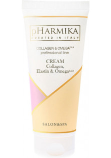 Купить Pharmika Крем с коллагеном, эластином и омега Cream Collagen, Elastin & Omega 3,6,9 выгодная цена