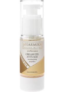 Купити Pharmika Крем під очі з пептидами Cream Eye Anti-Age Moisturizing Peptides вигідна ціна