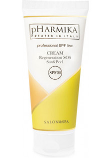 Купити Pharmika Регенеруючий крем Cream Regeneration Sos SPF 30 вигідна ціна