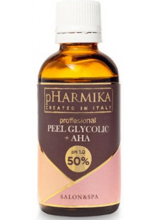 Купити Pharmika Гліколевий пілінг + АНА + мультивітаміни Glycolic Peel + Aha + Multivitamins 50% вигідна ціна